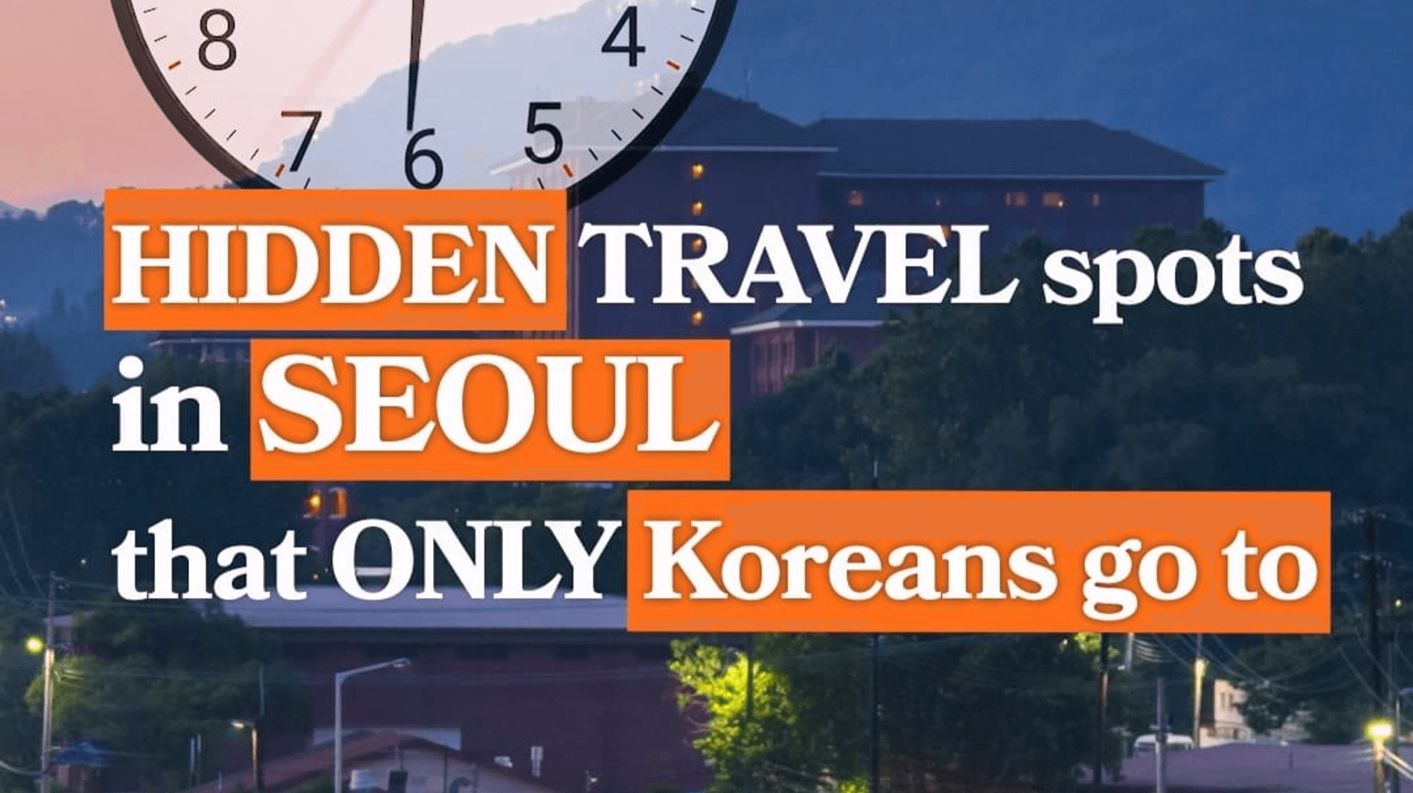 Seoul in 24 Hours: Your Ultimate Adventure!