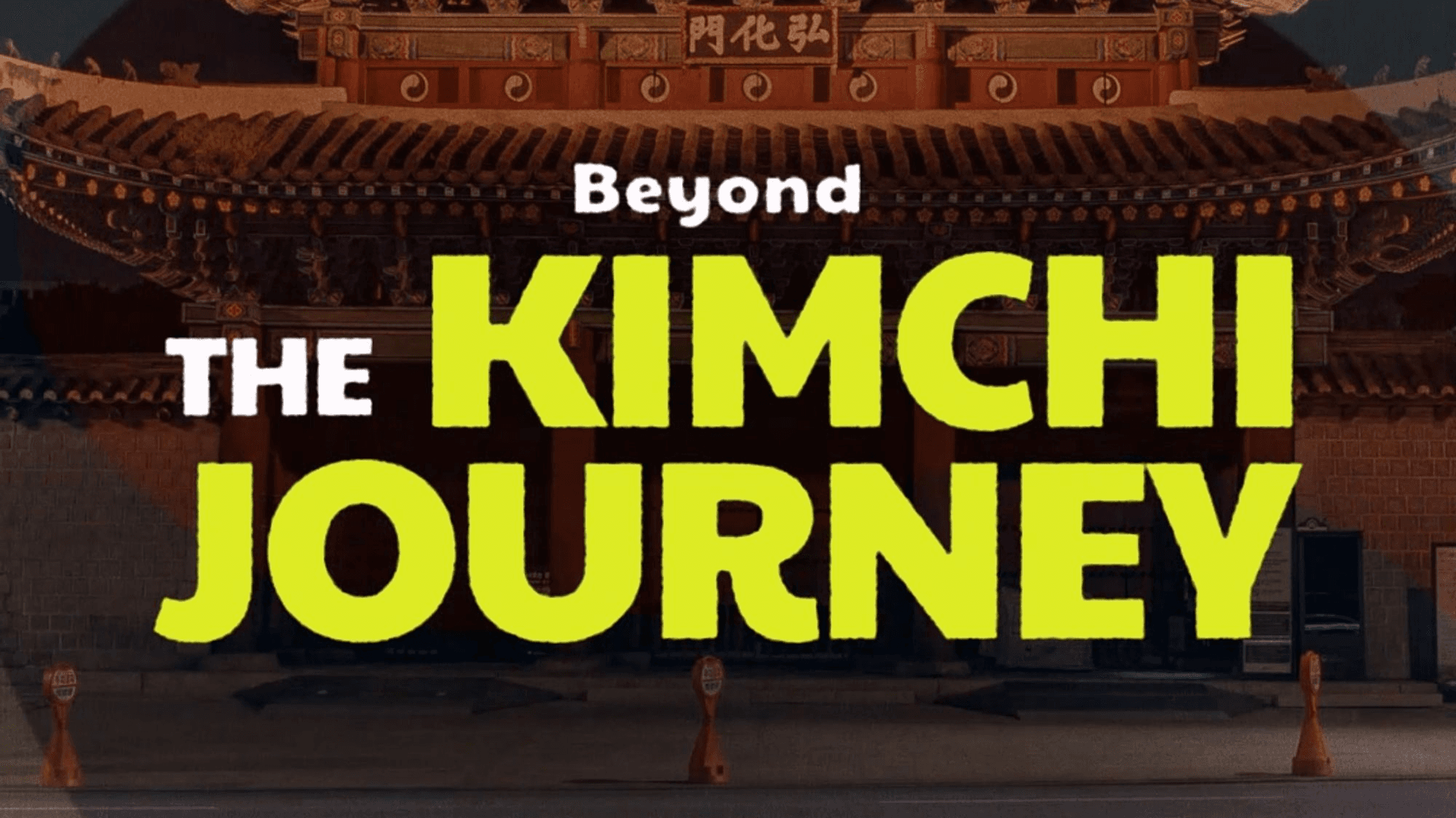 Unveiling Korea: From K-pop to Historic Triumphs and Tragedies