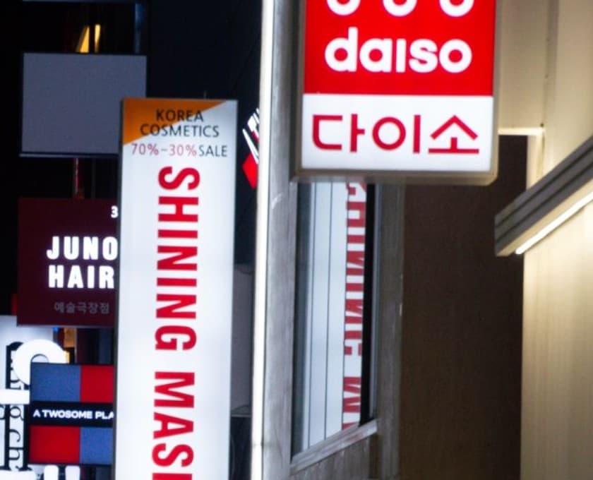 Daiso Korea Must-Buy Guide 2026: Beauty Dupes, Travel Tools, Kitchen Finds, and Souvenirs