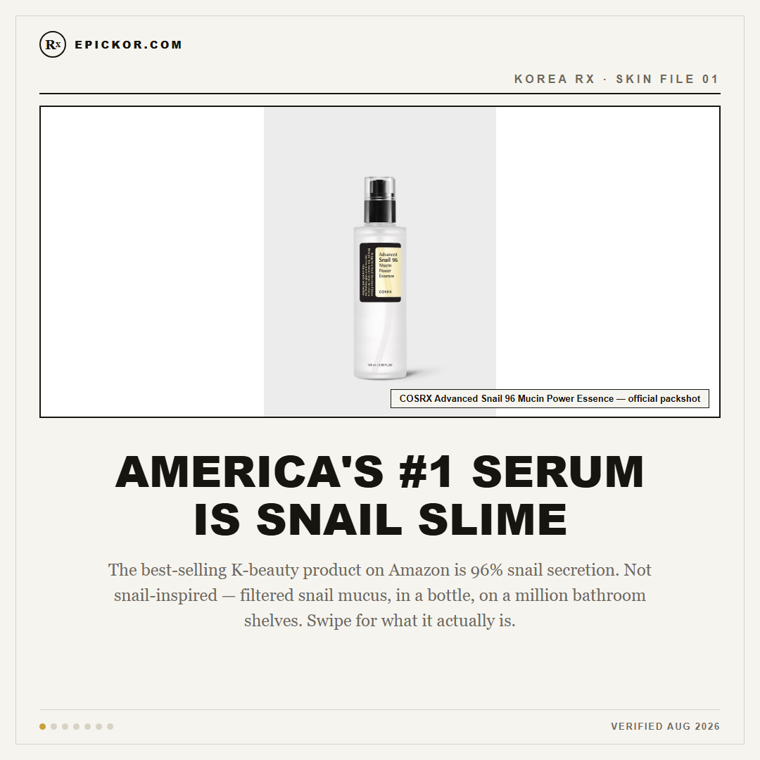 COSRX Snail 96: America's No.1 Serum Is 96% Snail Slime card-news cover