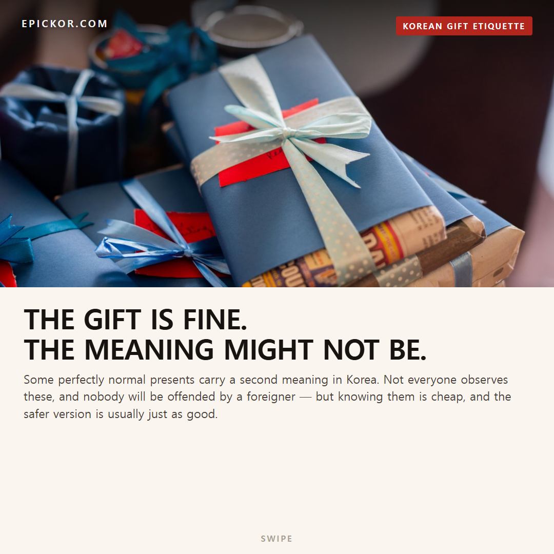 Korean Gift-Giving: The Gift Is Fine, the Meaning Might Not Be card-news cover
