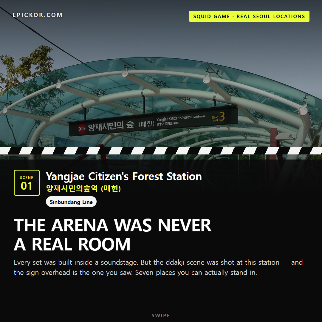 Squid Game Filming Locations: The Arena Was a Soundstage, These Places Are Real card-news cover