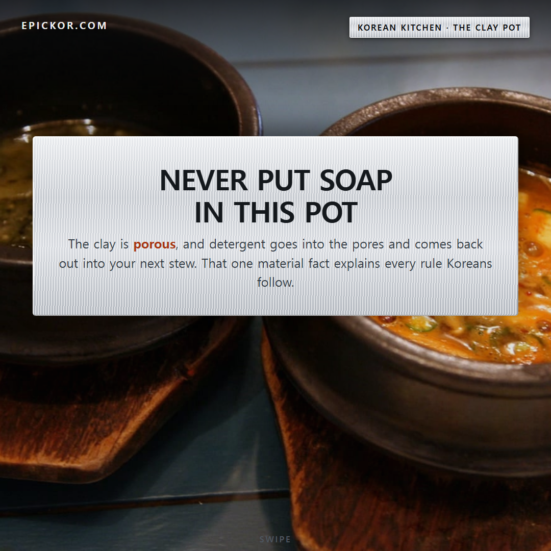 Korean Ttukbaegi vs Dolsot, and Why Koreans Never Use Dish Soap card-news cover