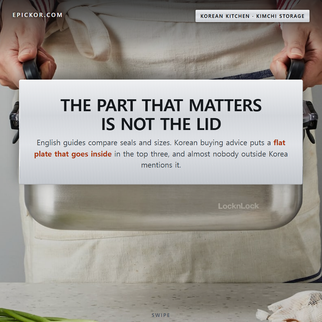 Korean Kimchi Containers: The Press Plate Matters More Than the Lid card-news cover