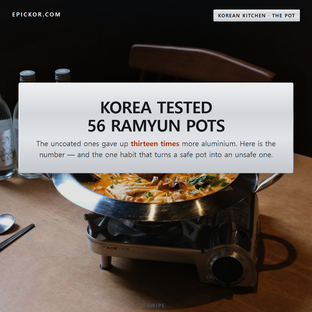 Korean Ramen Pots: Is the Aluminium One Safe? card-news cover