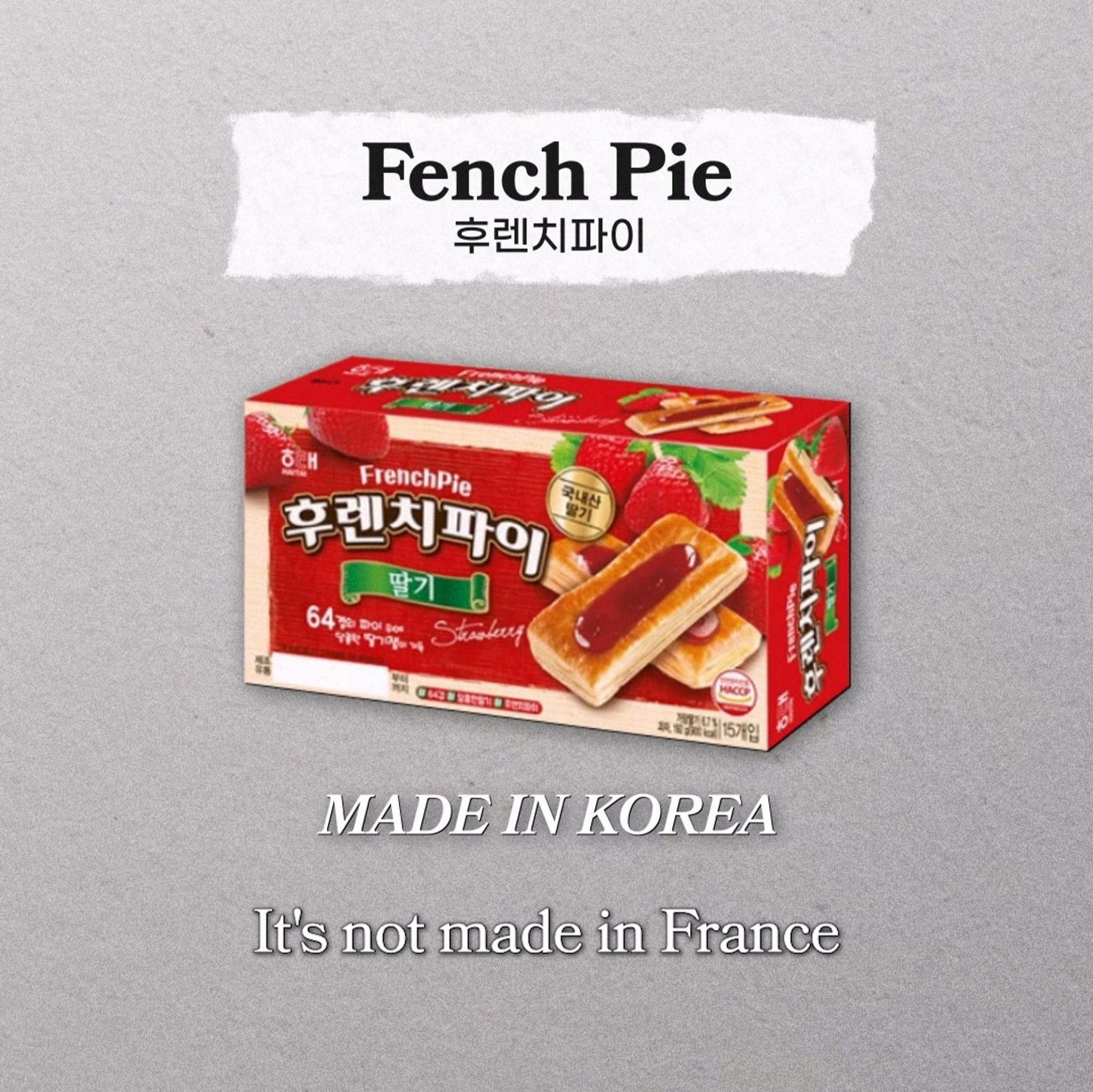 epickor_??뤿땾.mp4_20240715_105619.044.jpg