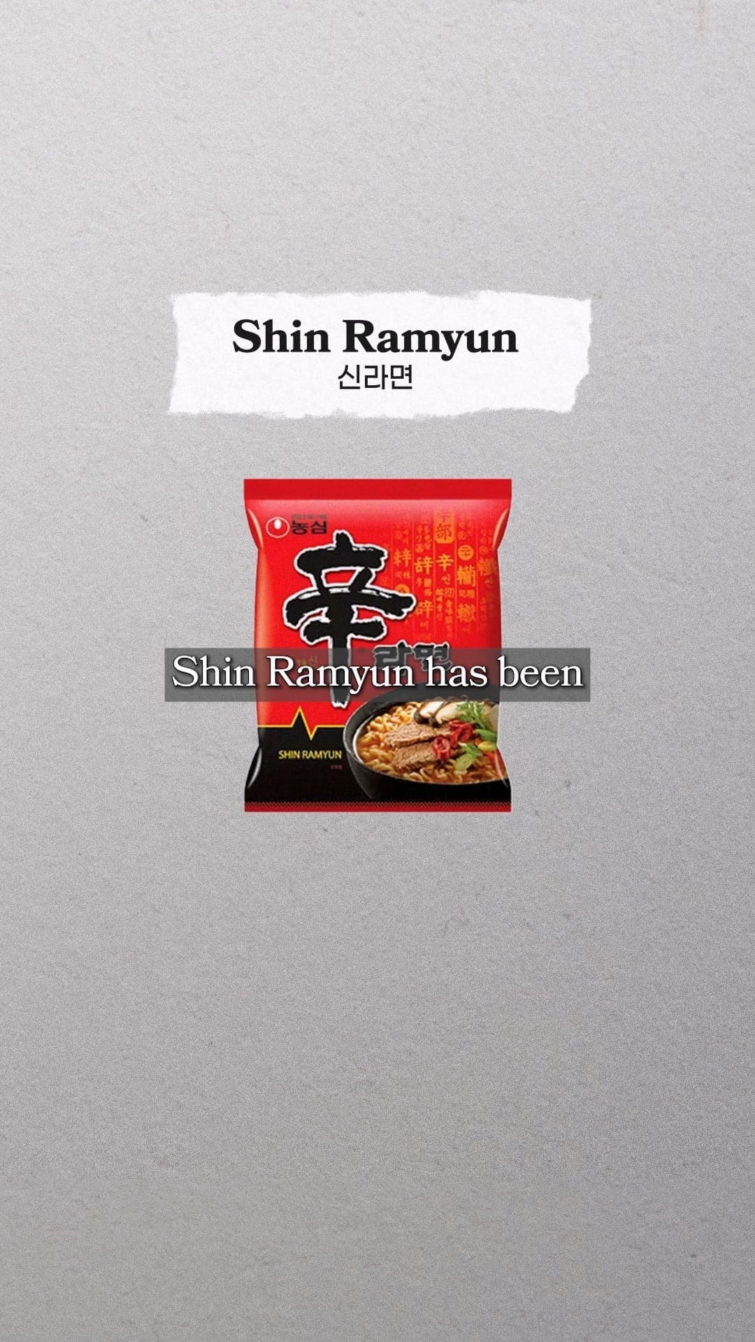 Shin Ramyun package shown in the original EpicKor Korean ramyun footage.