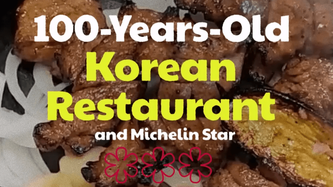 Original EpicKor visual introducing 100-year-old Korean restaurants and Michelin recognition.