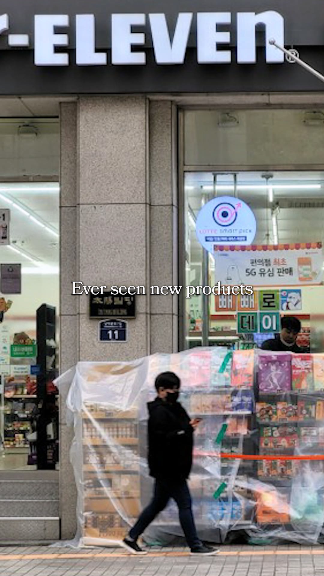 Original EpicKor visual showing a daily-life Korea convenience scene connected to movement through high-rise city spaces.