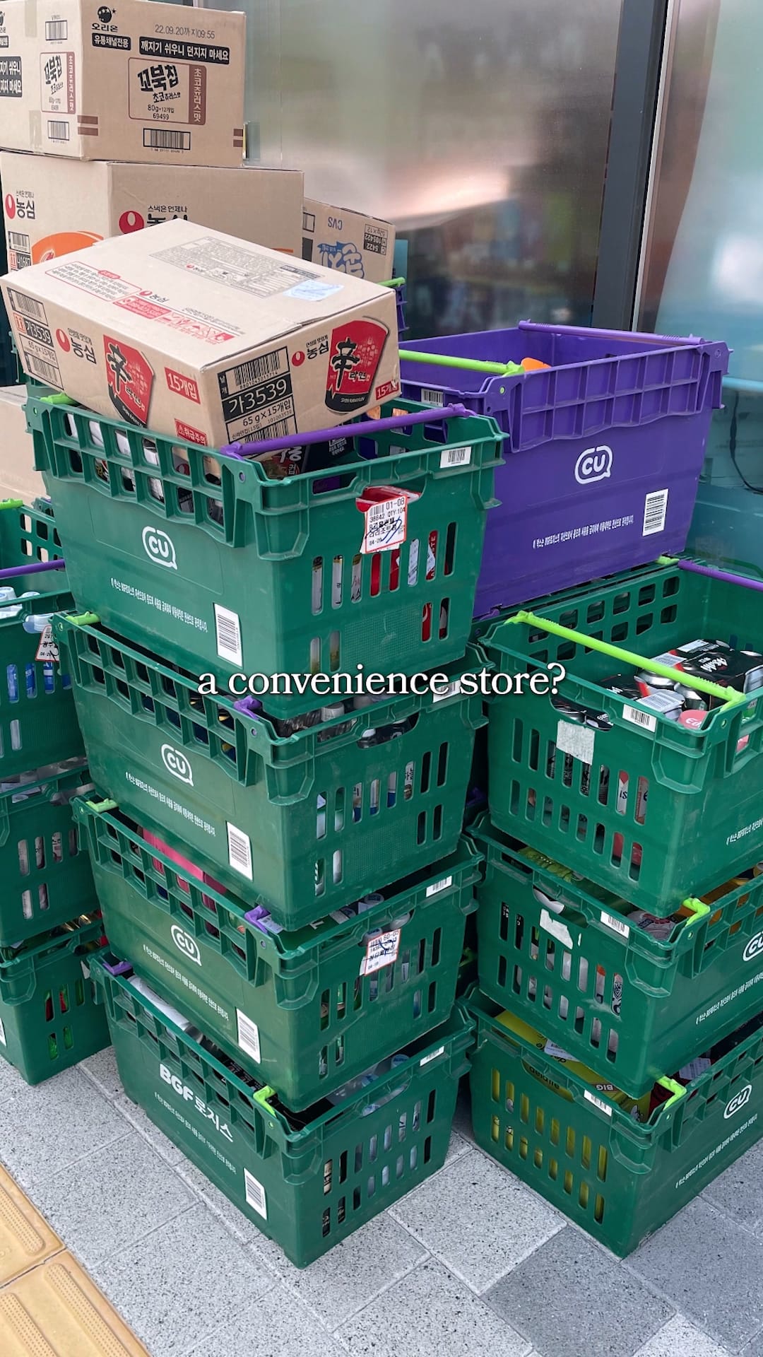 Original EpicKor visual from a Korea convenience explainer, used here as a reminder that small systems are part of daily travel.