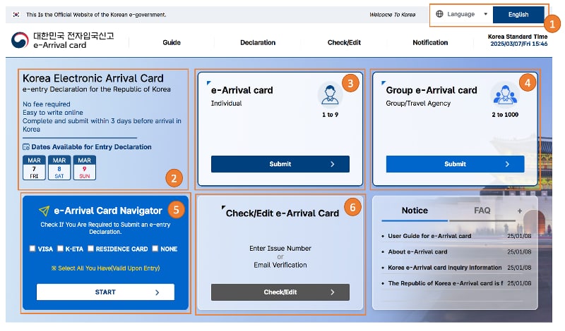Korea e-Arrival Card vs K-ETA: 22 Countries Are Exempt, and the Paid One Cancels the Free One