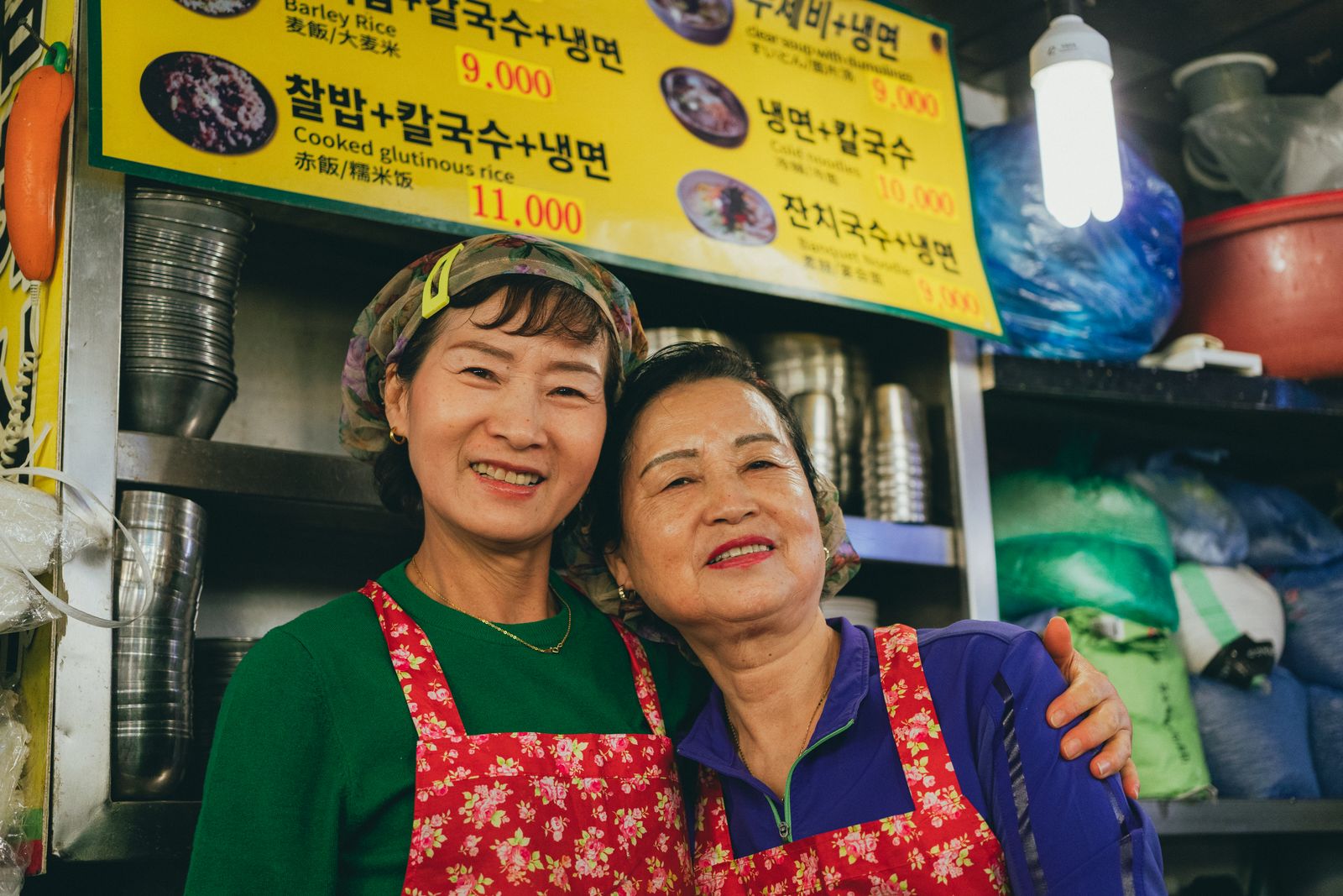 Ajumma Meaning: Is It Rude? Ahjumma, Ajumeoni, and Imo Explained