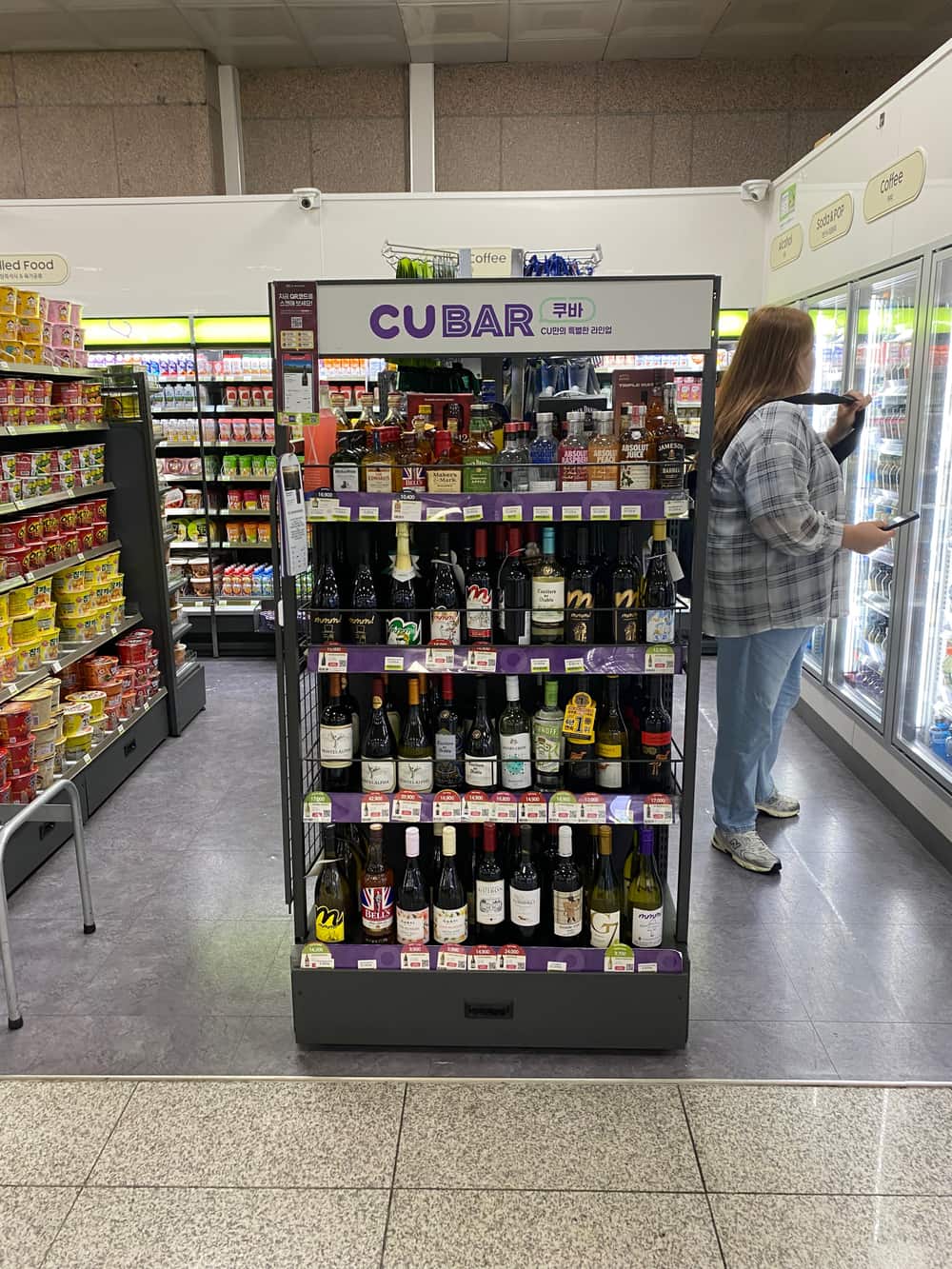 How to Buy Alcohol in Korea: The Rule Nobody Tells Tourists