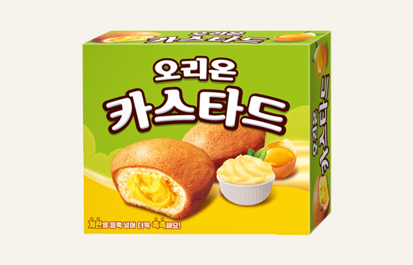 Korean Custard Cake: Lotte Invented It, Orion Copied It — the Reverse of Choco Pie