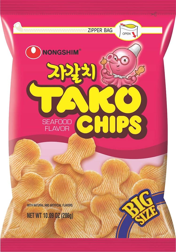 Jagalchi: The Korean Octopus Snack That Contains No Octopus