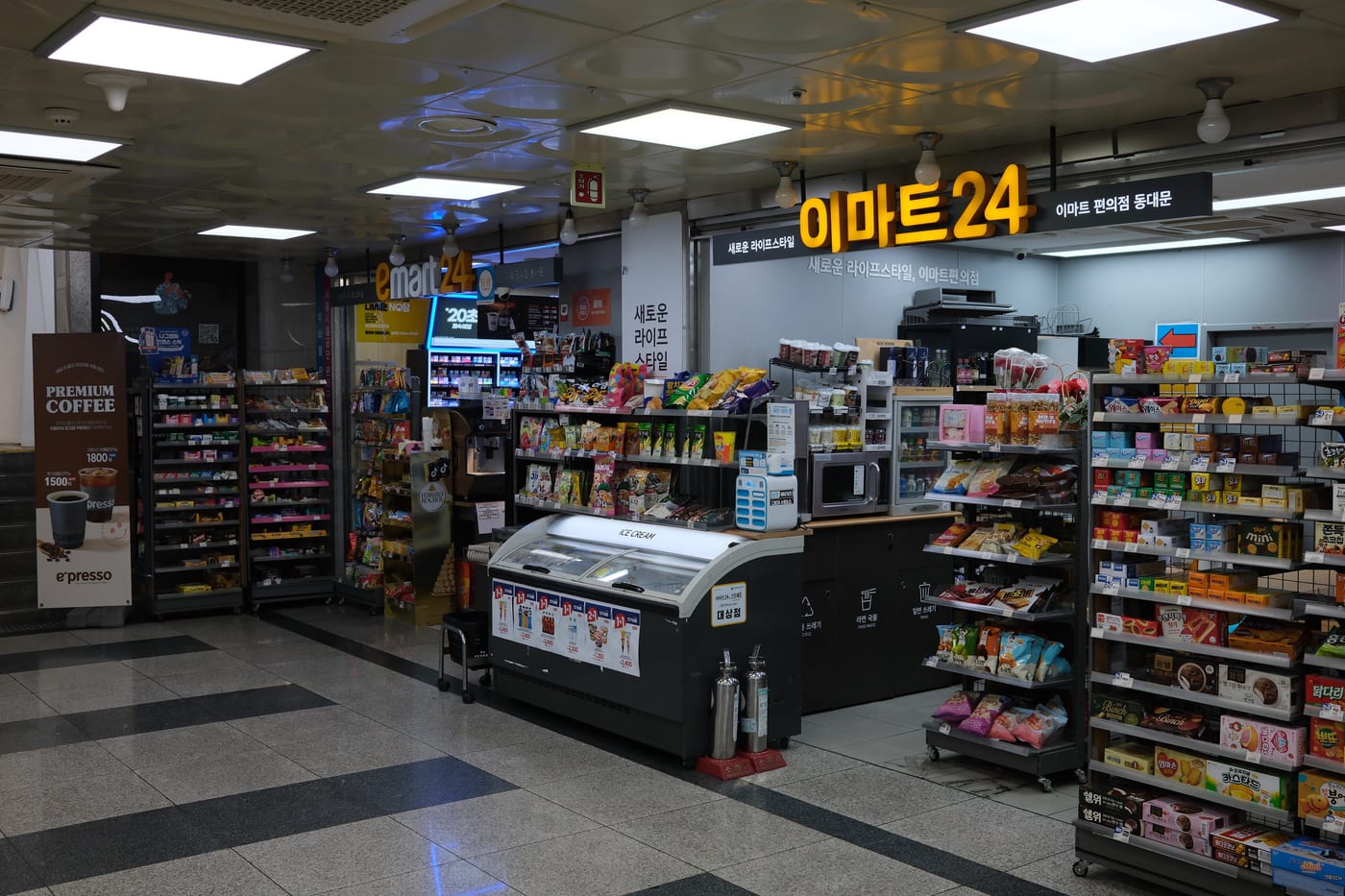 Korean Food Prices in August 2026: What Already Rose, and What Changes on the 25th