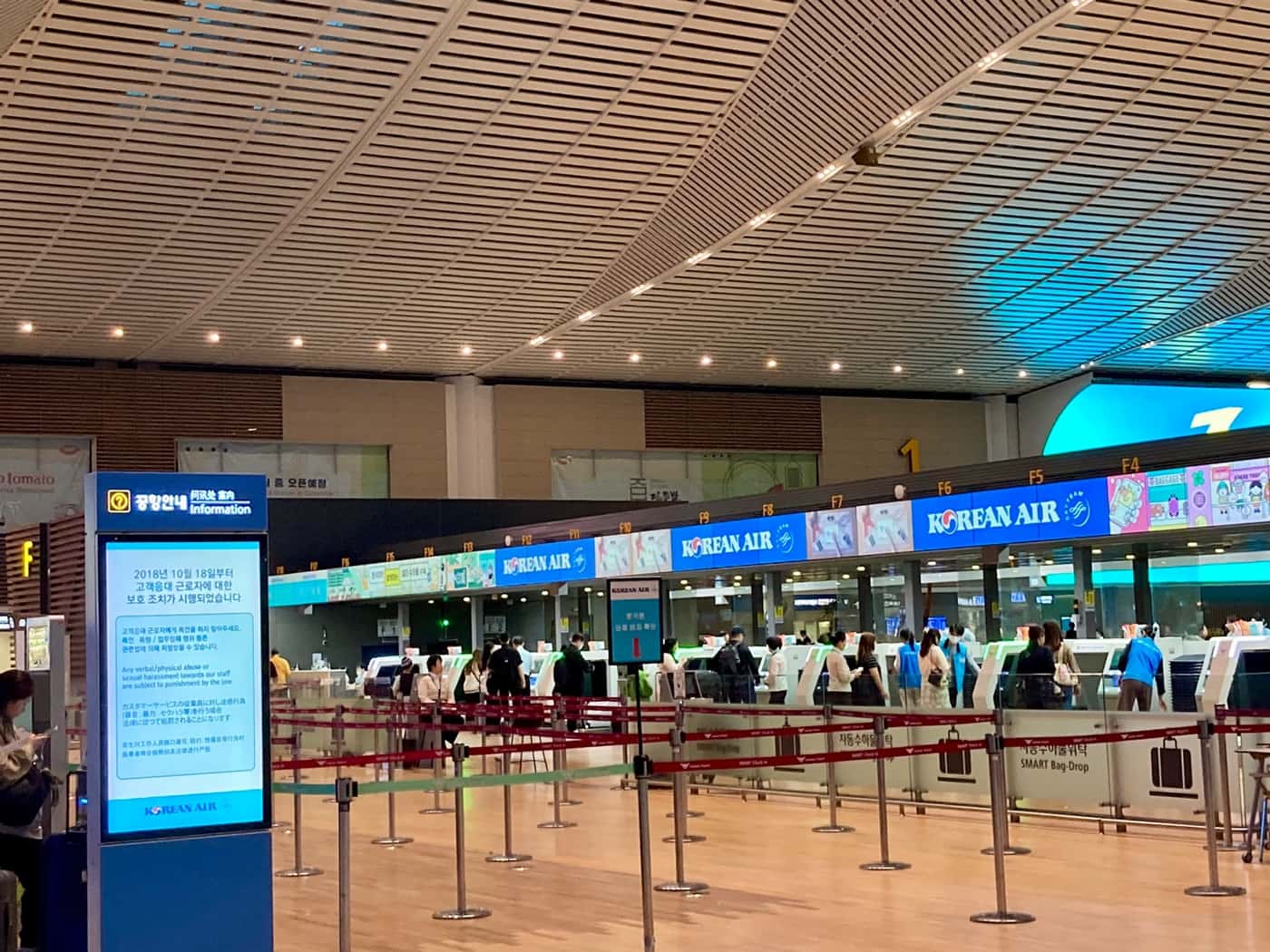 Korean Airlines in 2026: Which to Fly, and Which Names Vanish