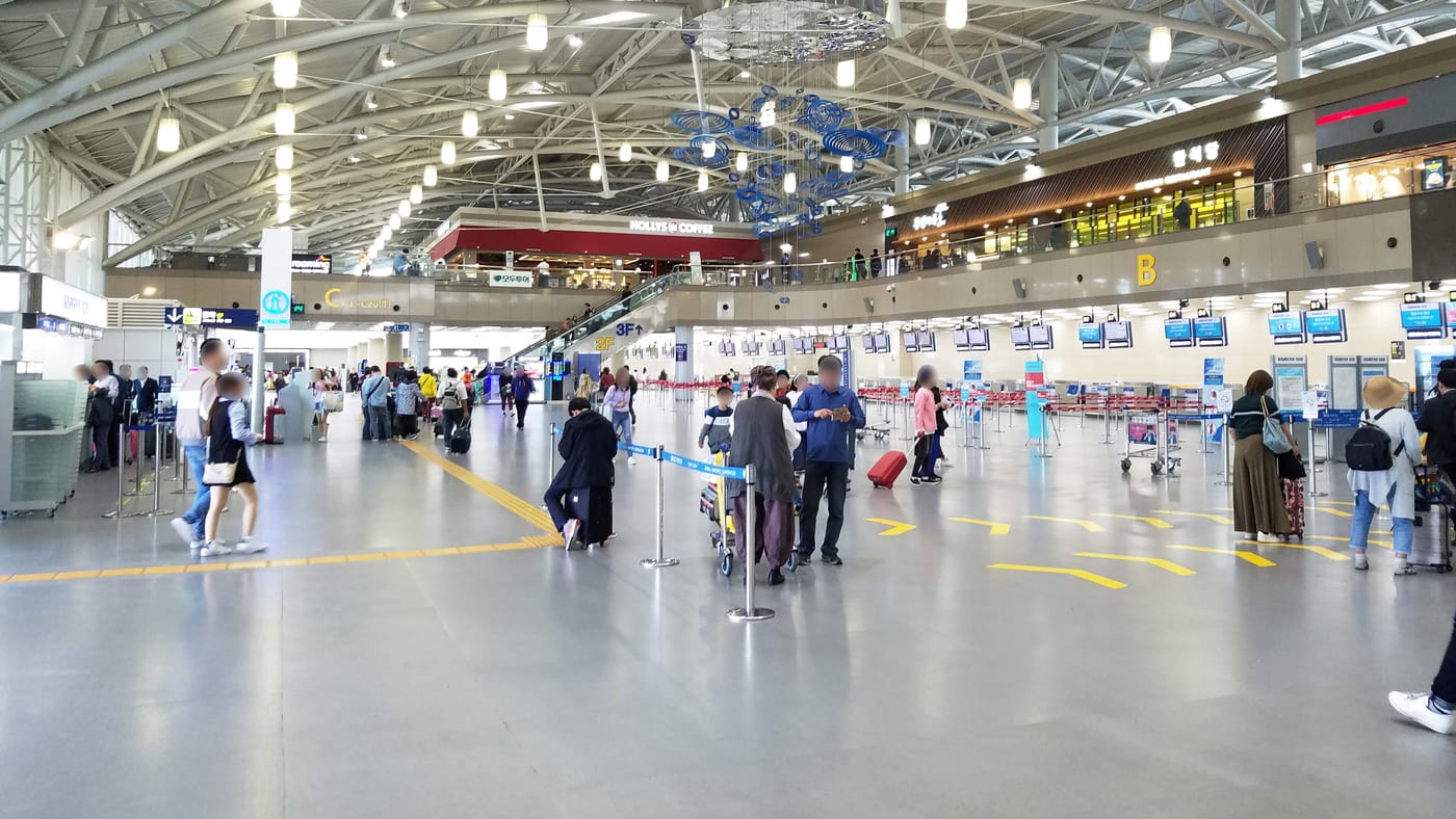 Korea's Other International Airports: Which Ones Actually Fly Abroad