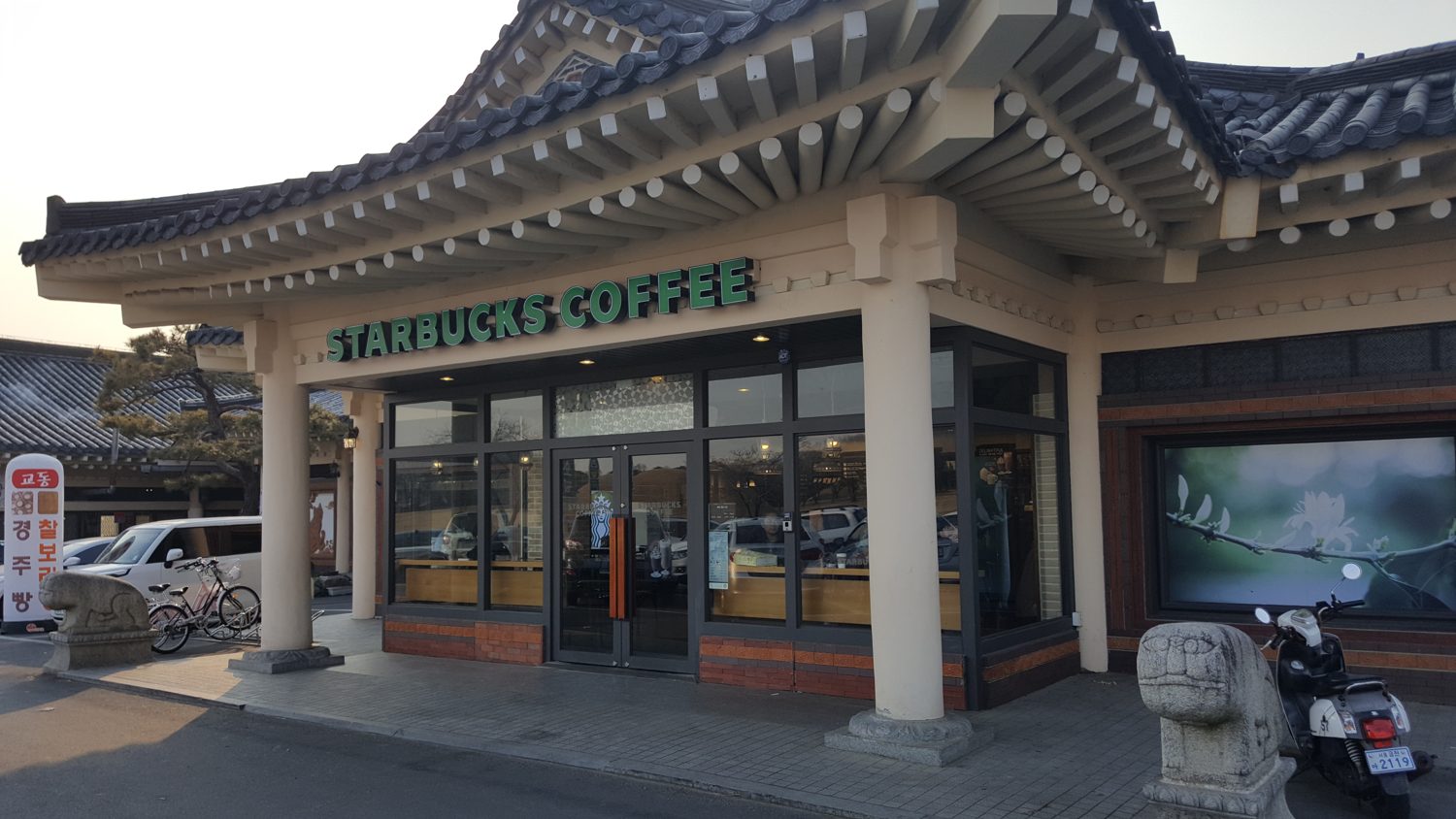 Why Korea Has 100,000 Cafés: The ₩2,000 Americano, the ₩222 Bean, and Why Half of Them Will Close