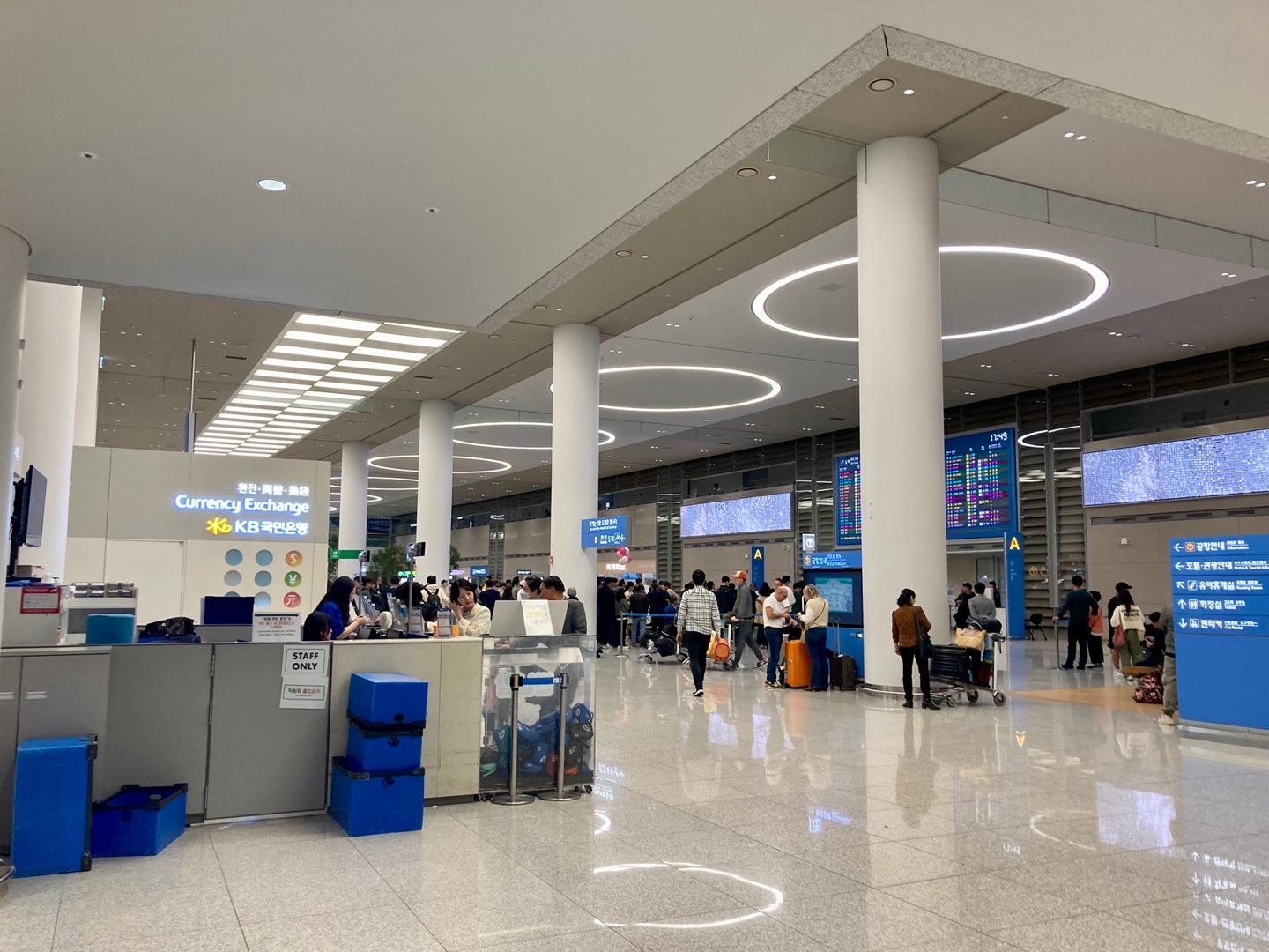 Incheon Airport Money Exchange in Korea: The Banks' Own Disclosure Says 4.20% at the Airport vs 1.75% in Town — ₩16,470 on Every $500