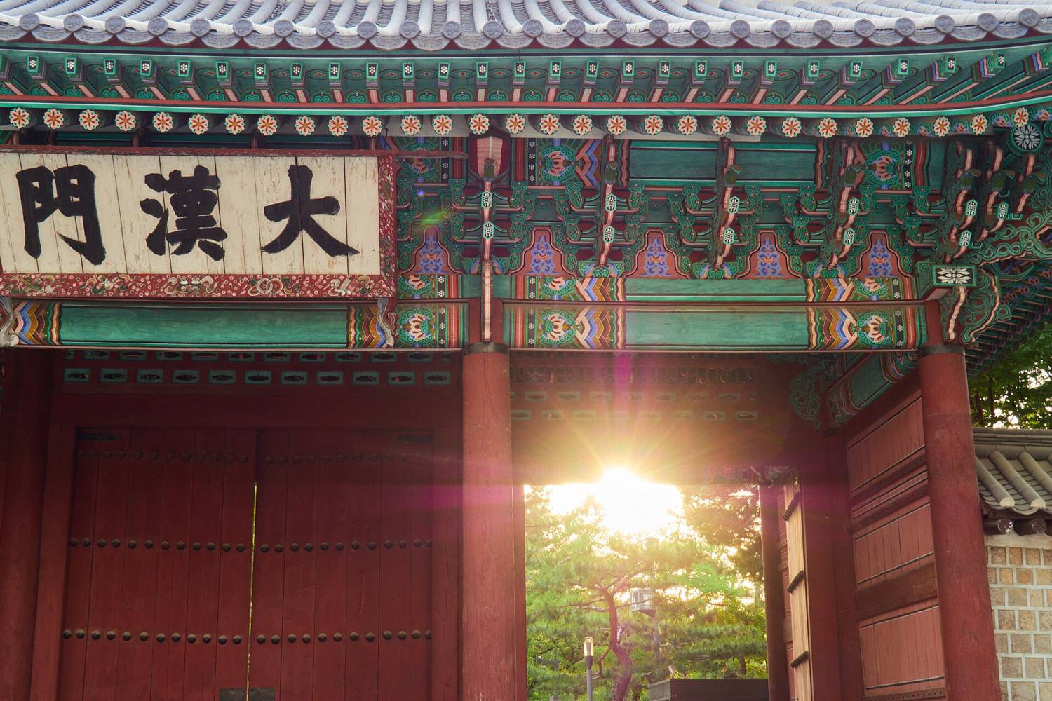 Seoul Palaces Free on Wednesdays in 2026: Deoksugung Since 5 August, Changdeokgung, Changgyeonggung and Jongmyo From 7 October — Gyeongbokgung Still Only the Last Wednesday