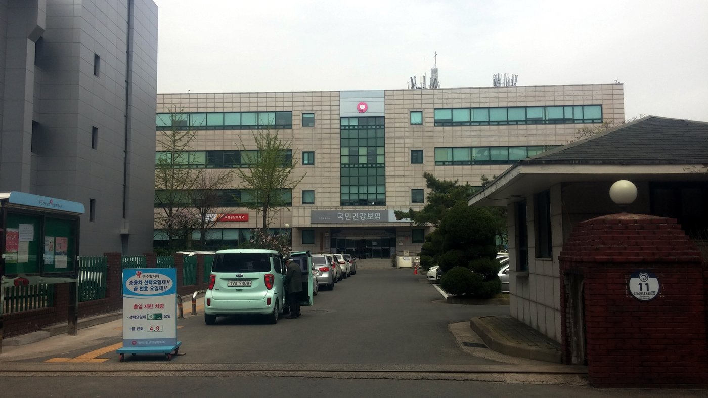 Korea Health Insurance for Foreigners (2026): At Least ₩158,630 a Month After Six Months — Students, Workers, and What Happens If You Don't Pay