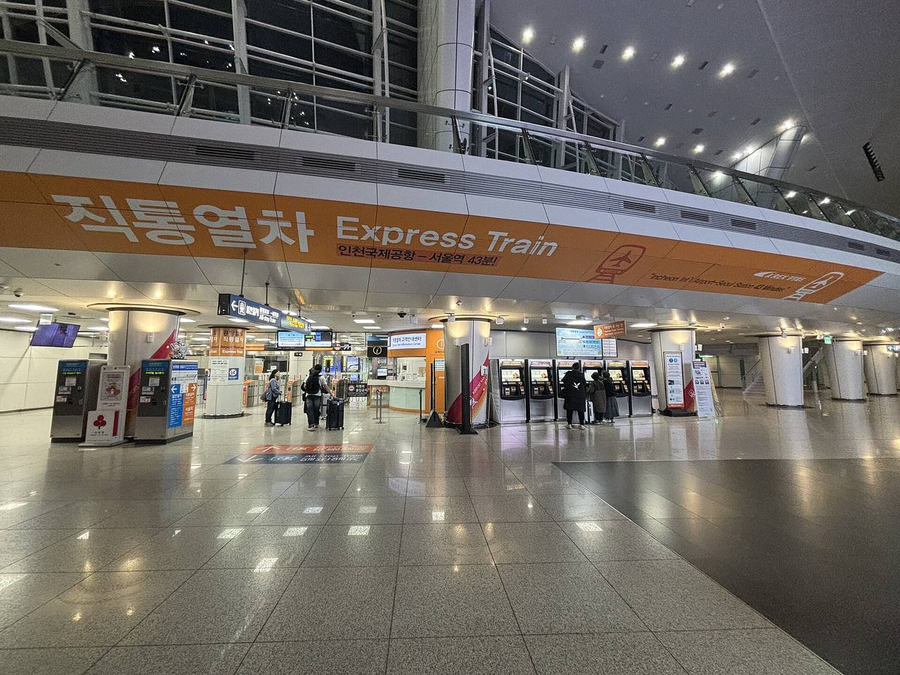 Getting Around Korea in 2026: Subway ₩1,550, Last Trains Before 1 a.m., KTX Seats Two Months Ahead and Buses 9% Dearer — the Numbers, the Apps and Which Guide to Read