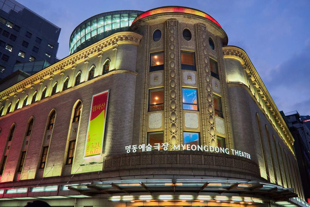 Where to Stay in Seoul for the First Time: 6 Areas by Fare and Last Train