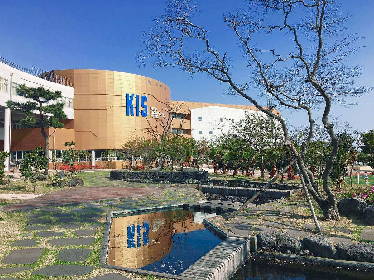 International School Tuition in Korea: Fees by School, Who Can Enrol