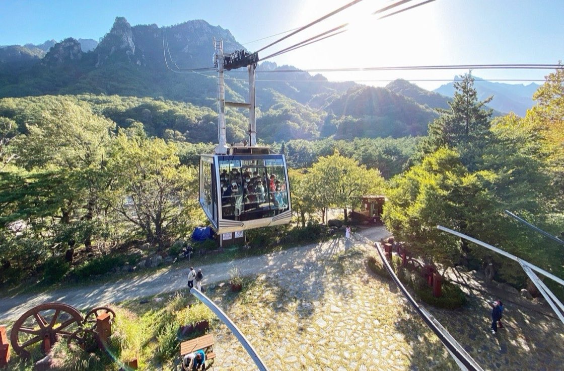 Seoraksan Cable Car in Korea: ₩16,000 Timed Ticket and Real Waits