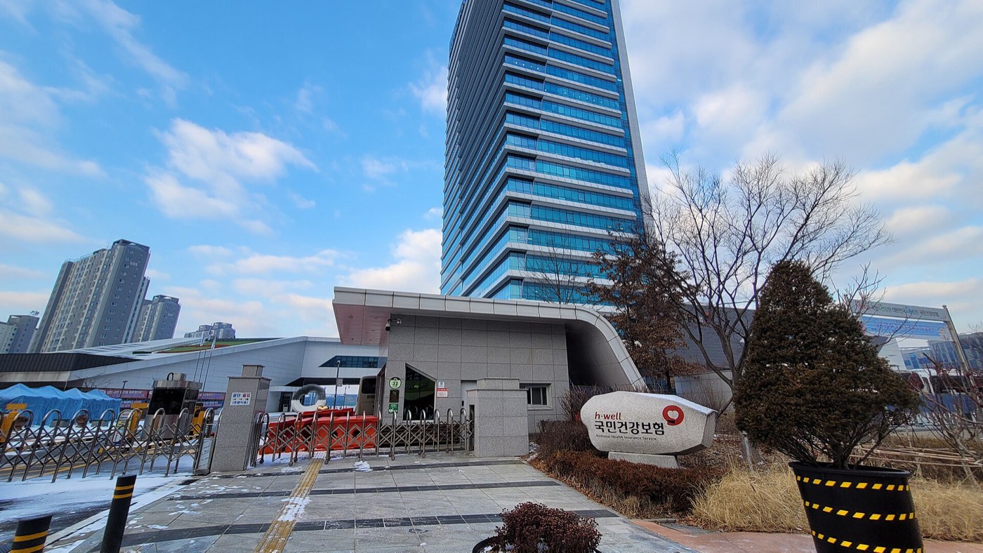 Teeth Cleaning in Korea: One Insured Scaling a Year, About ₩18,000