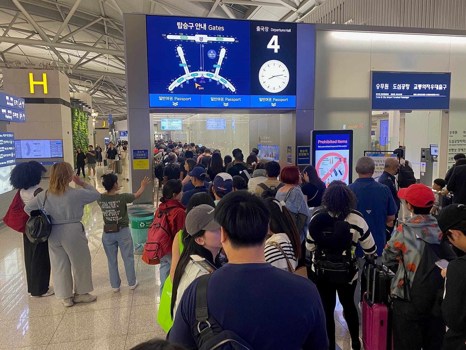 Korea National Pension Refund for Foreigners: 50 Countries Qualify, China and Japan Don't — Unless You Worked on an E-9 or H-2 Visa